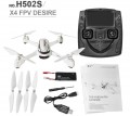 Hubsan H502S (附高清cam, GPS及5.8G圖傳) *國際版*