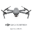 DJI Care Refresh 換新計劃 (Mavic2)