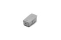 DJI Mavic Air2 Intelligent Flight Battery 智能飛行電池