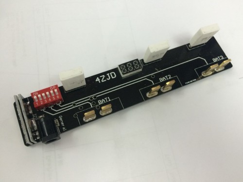 Phantom2 Battery Extend Charing Hub 電池充電擴展