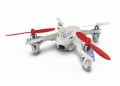 Hubsan X4 (H107D FPV) 