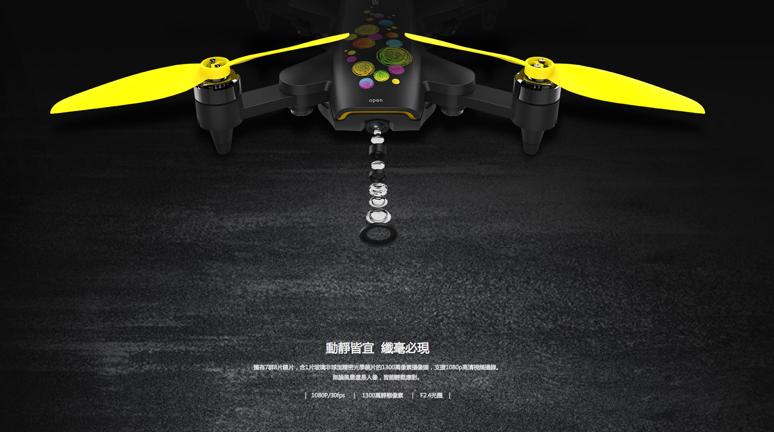 -2016-08-27-2.37.20.png