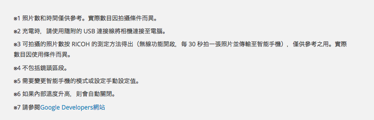 -2016-11-15-3.44.06.png