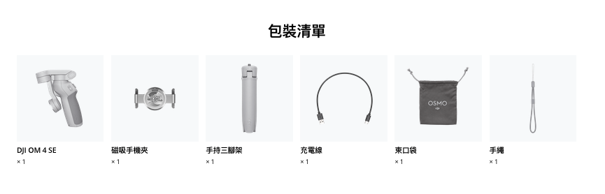 -2021-08-27-5.20.19.png