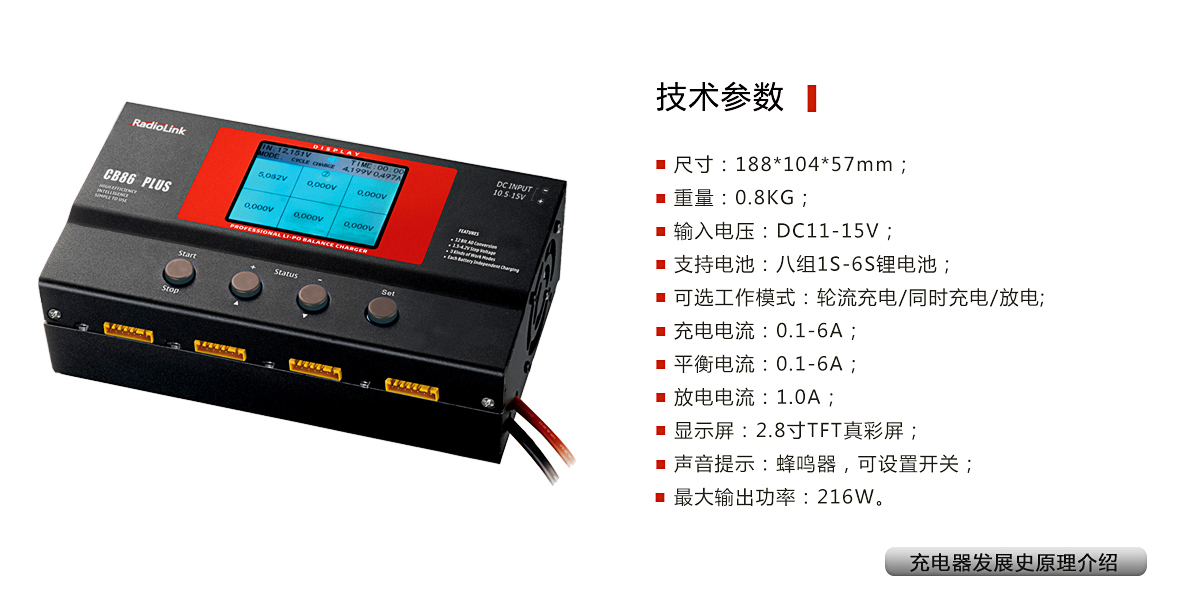20150604164939777.jpg