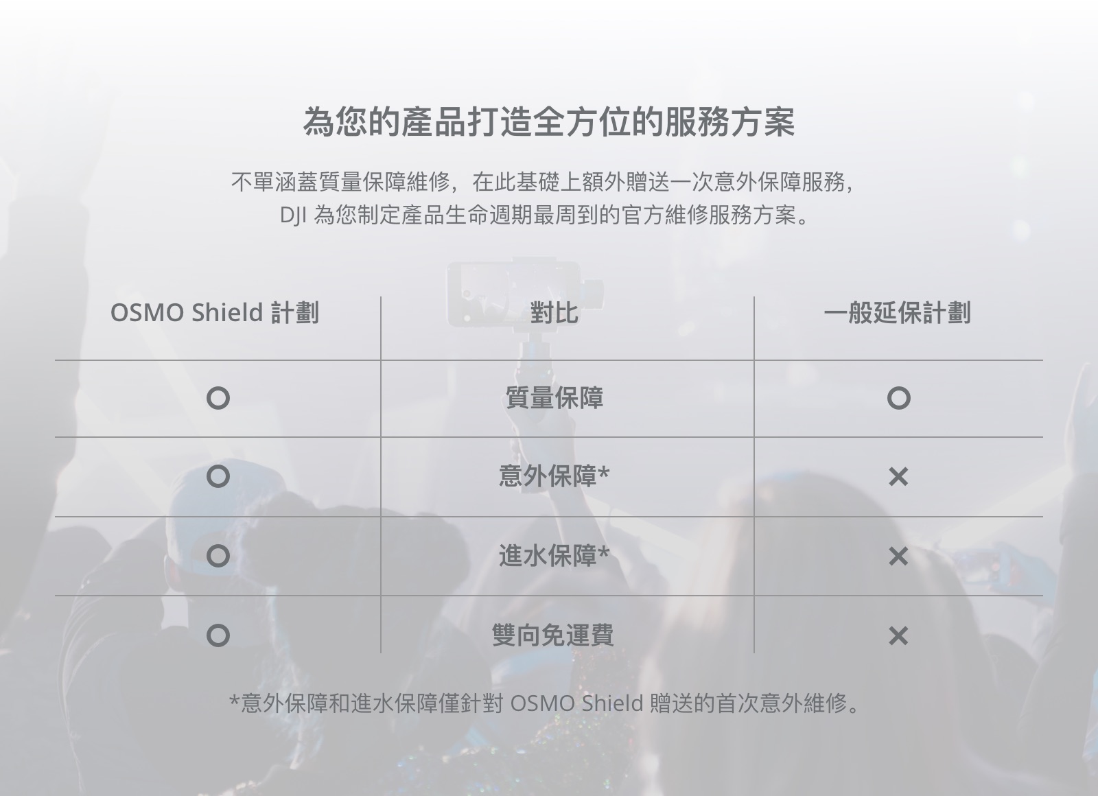 90ae4c04-6148-4fa9-a18c-9b51dcdbcbf6.jpg