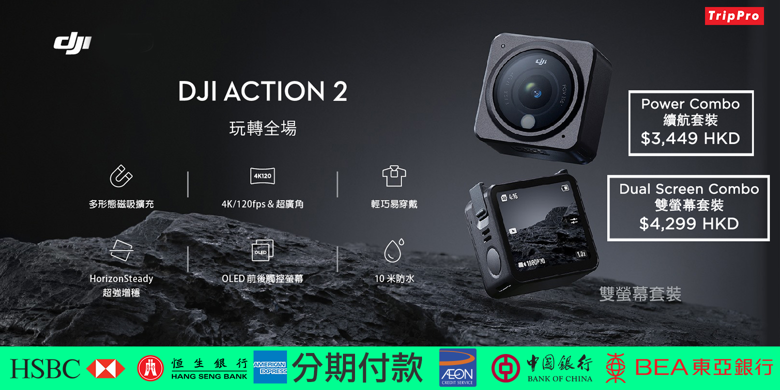 action2.jpg