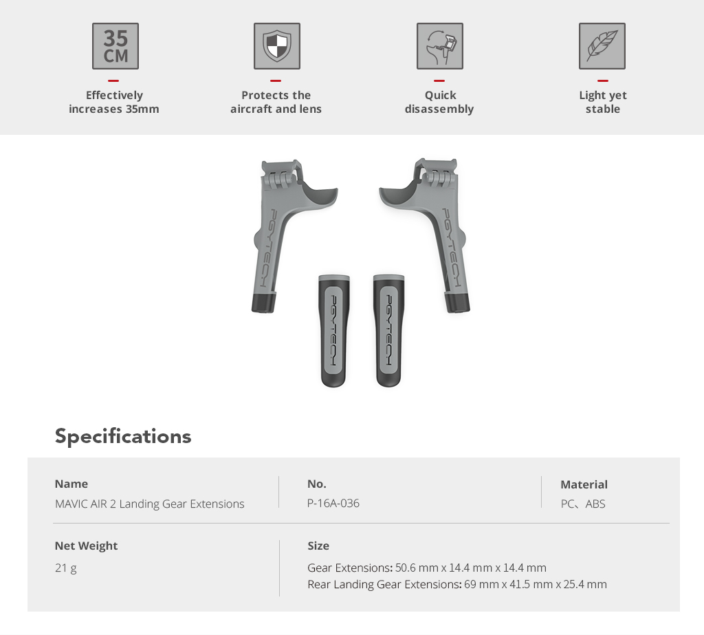 ma2-landing-gear2.jpg