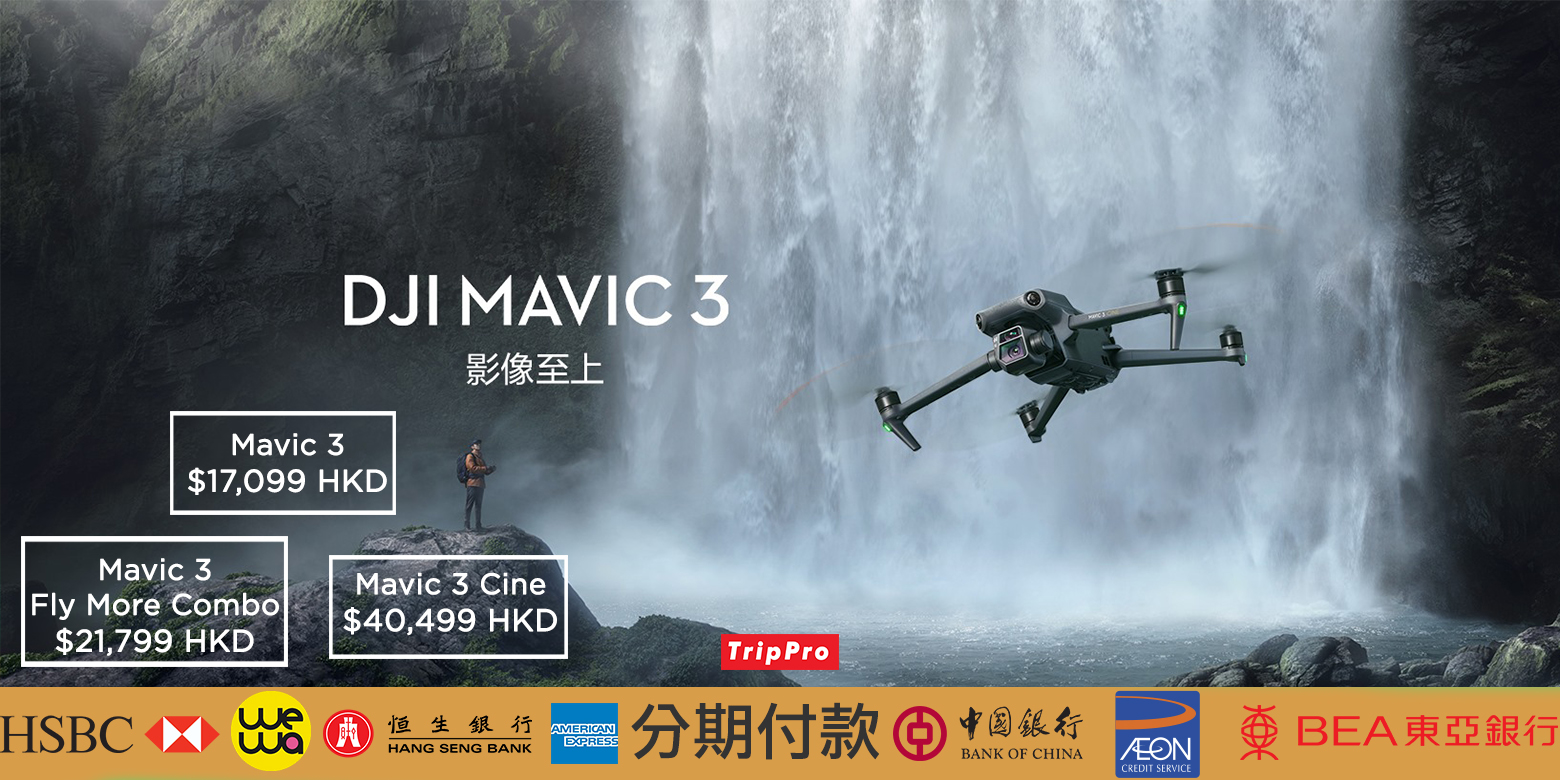 mavic3.jpg
