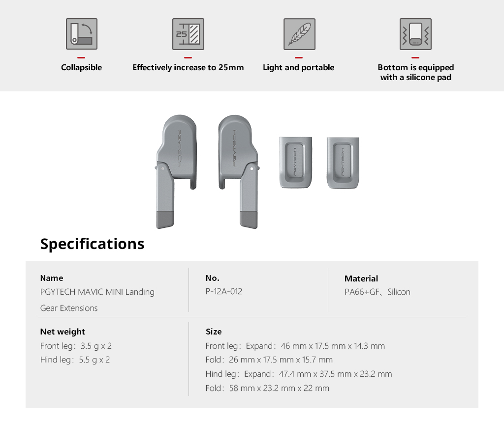 mini2landing-gear-extension.jpg