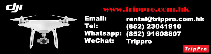 phantom-rental-banner.jpg