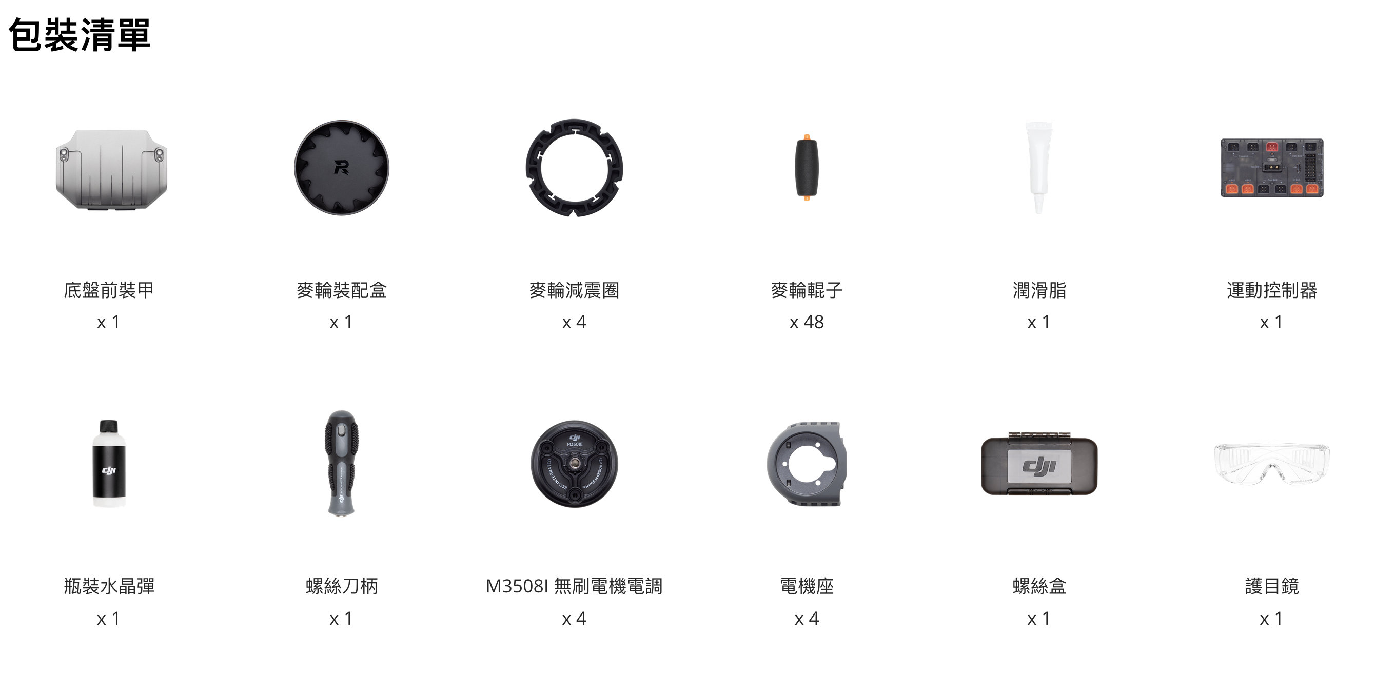 screen-shot-2019-11-11-at-12.33.37.png