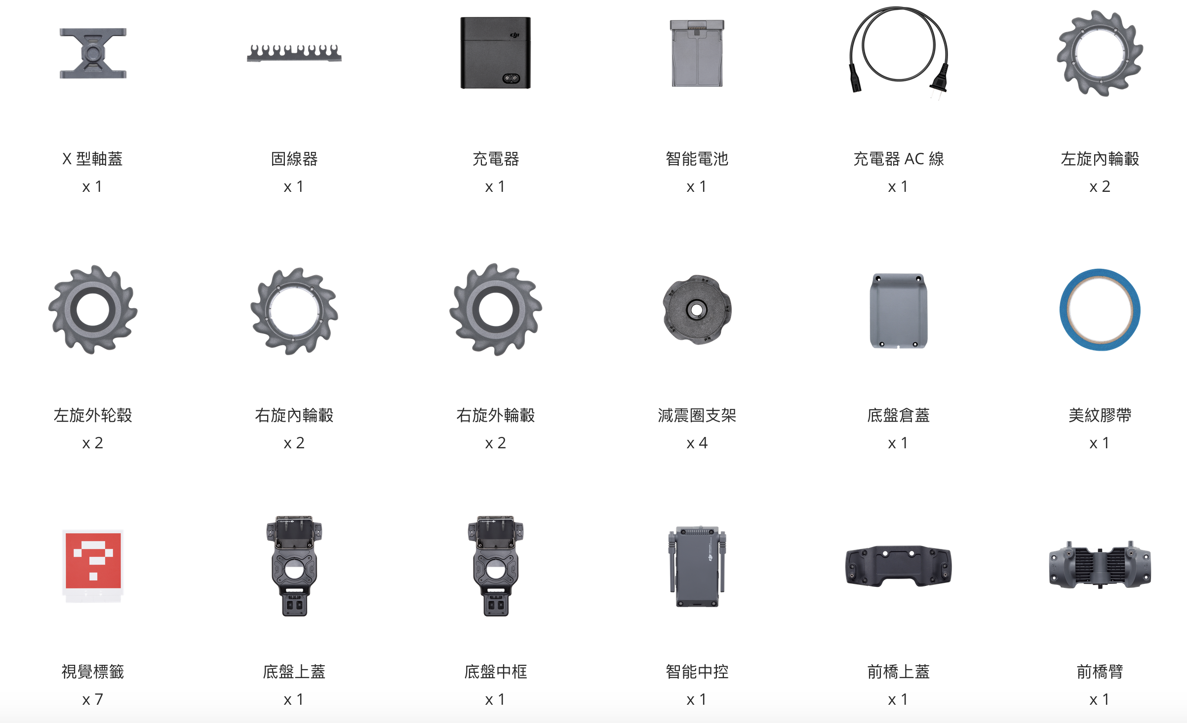 screen-shot-2019-11-11-at-12.33.48.png