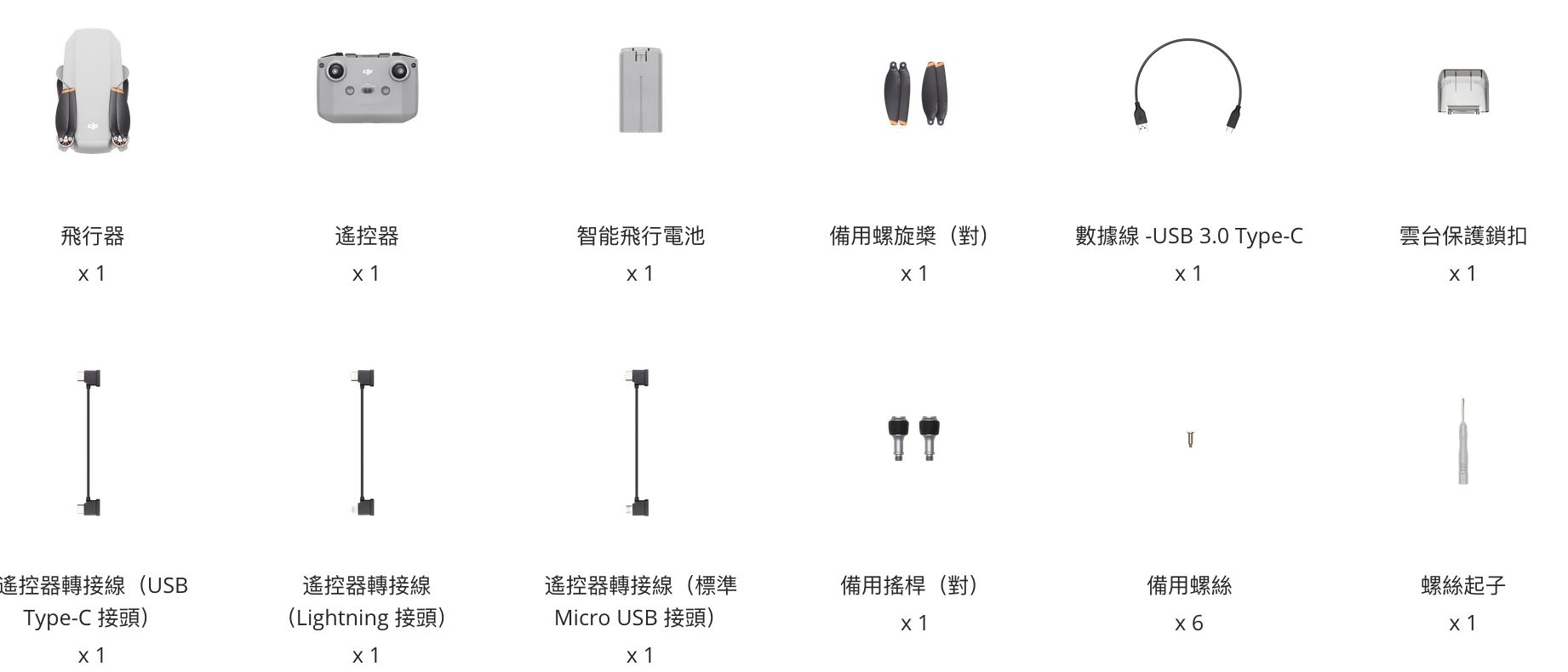 screen-shot-2020-11-05-at-10.07.40.png