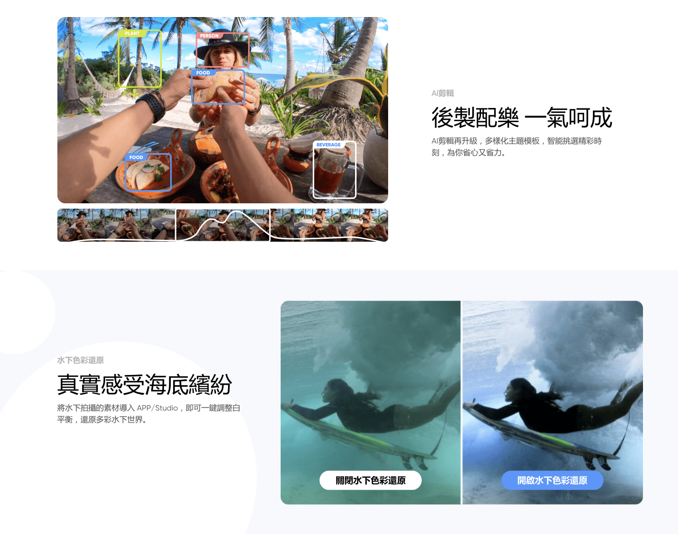 screen-shot-2021-03-10-at-00.01.50.png