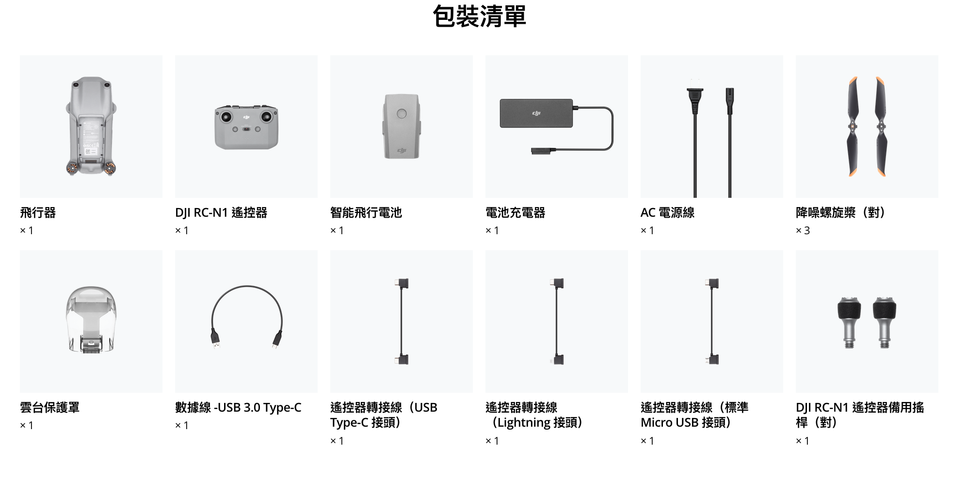 screenshot-2021-04-15-at-21.05.24.png