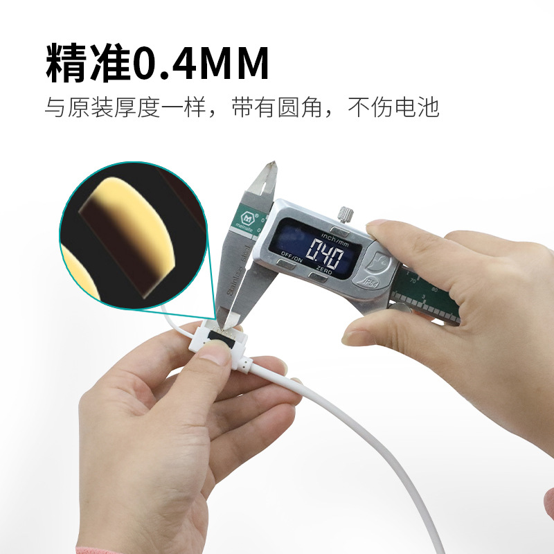 yx-mini2o1cn01tu8qsw1iuyu2wty9z-3481780954.jpg