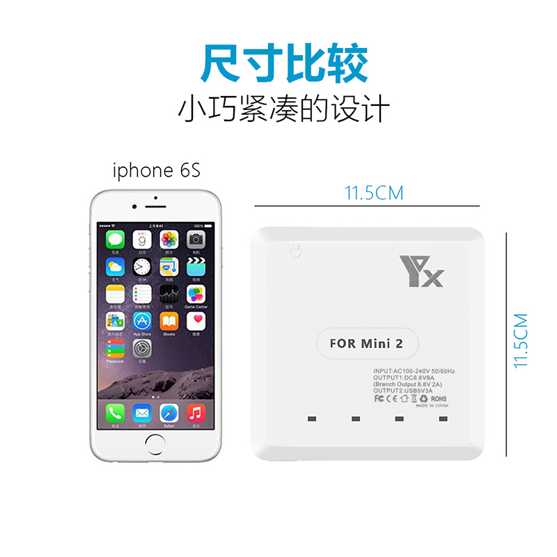 yx-mini2o1cn01wbqawf1iuyu3rdipz-3481780954.jpg