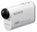 Sony FDR-X1000VR