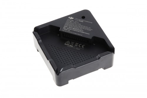 DJI Mavic Part7 Battery Charging Hub 電池管家