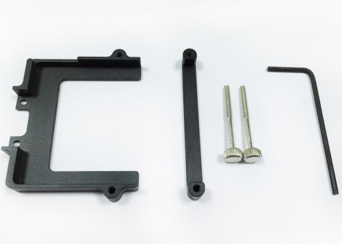 Feiyu Camera Plate for WG