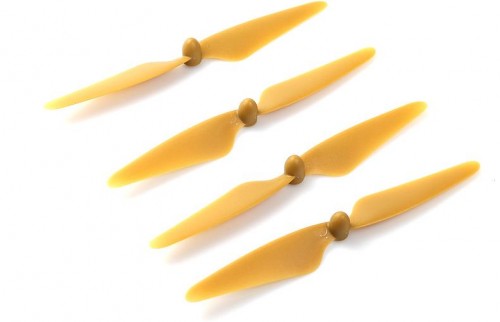 Hubsan H501S Propeller 機翼 (1對)