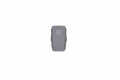 DJI Mavic 2 Intelligent Flight Battery 智能飛行電池